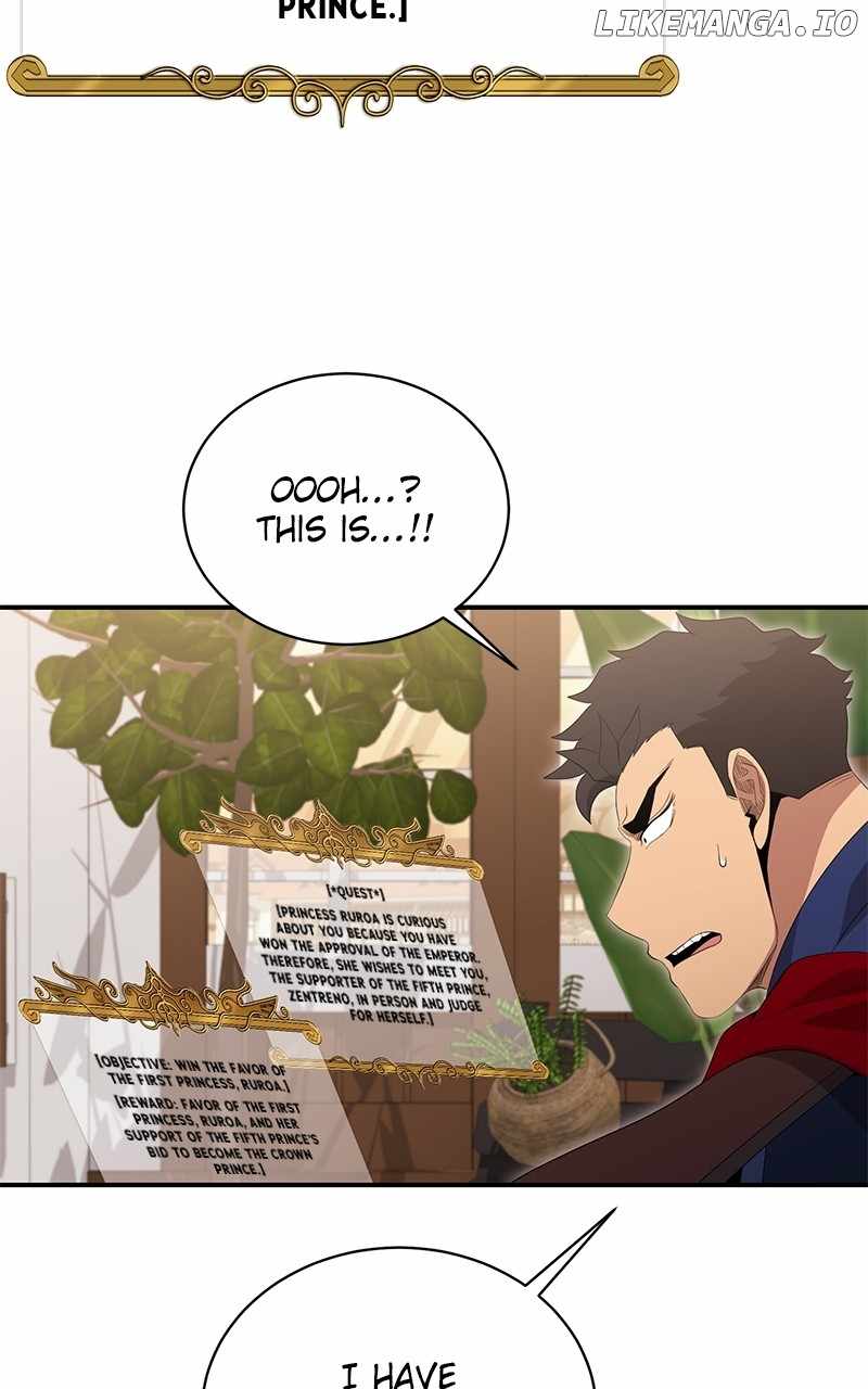 The Strongest Florist Chapter 232 7